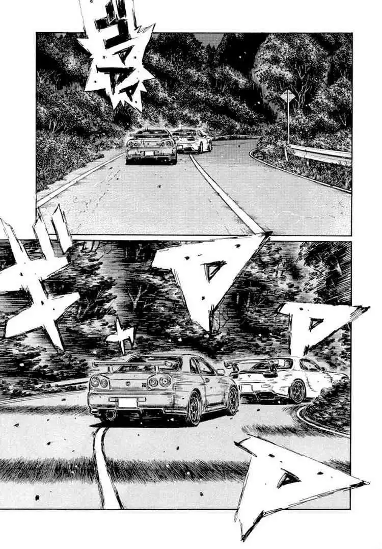 Initial D Chapter 411 9